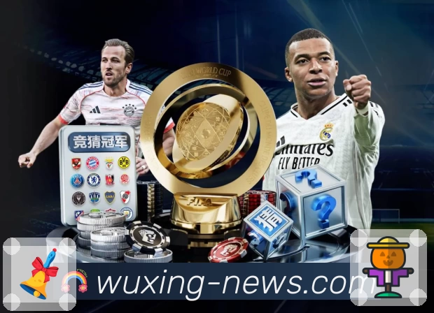 多媒体互动体验