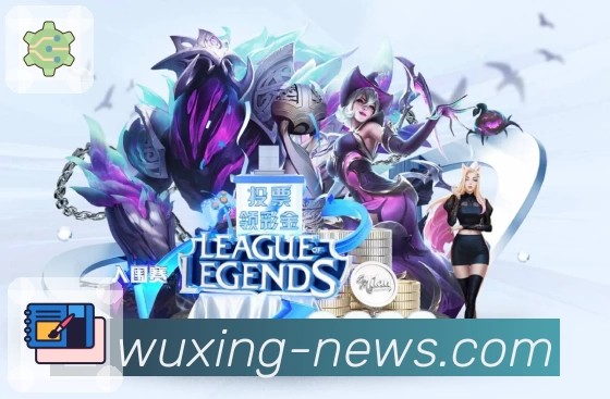 体育平台欢迎图